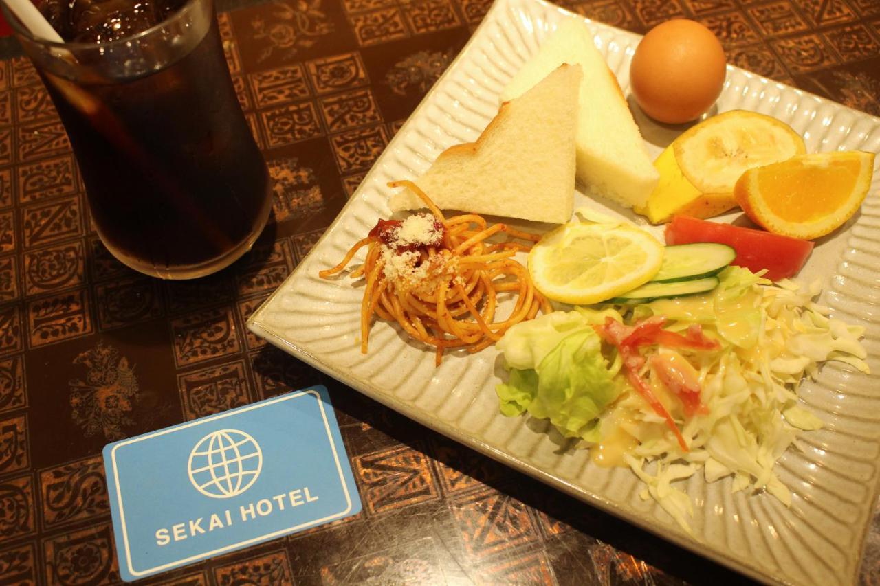Sekai Nishikujyo 4* Osaka