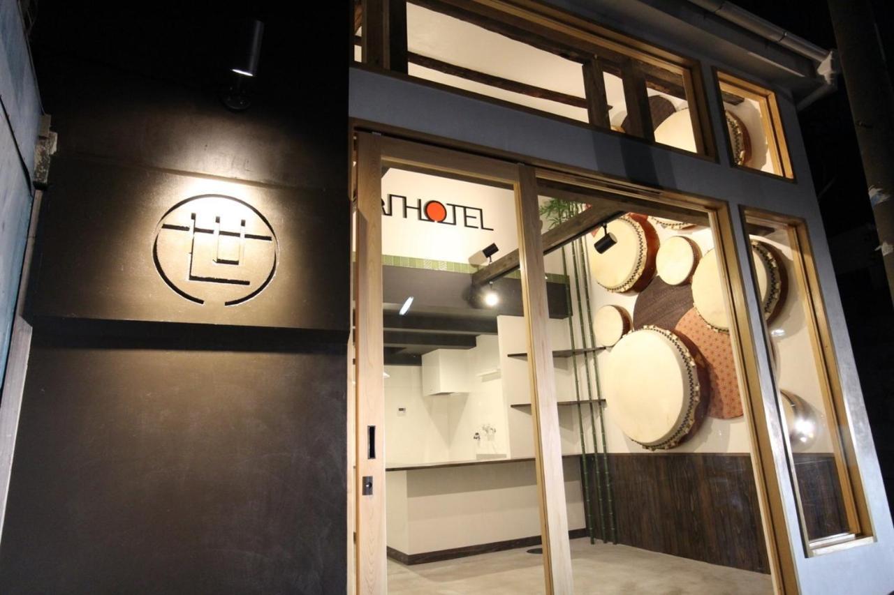 Sekai Nishikujyo Osaka