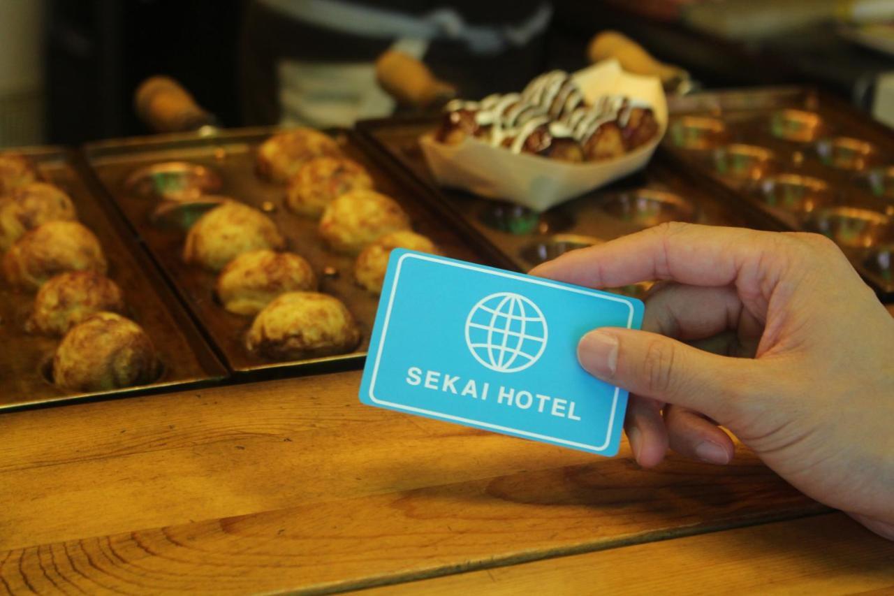 Sekai Nishikujyo Hotel 4*